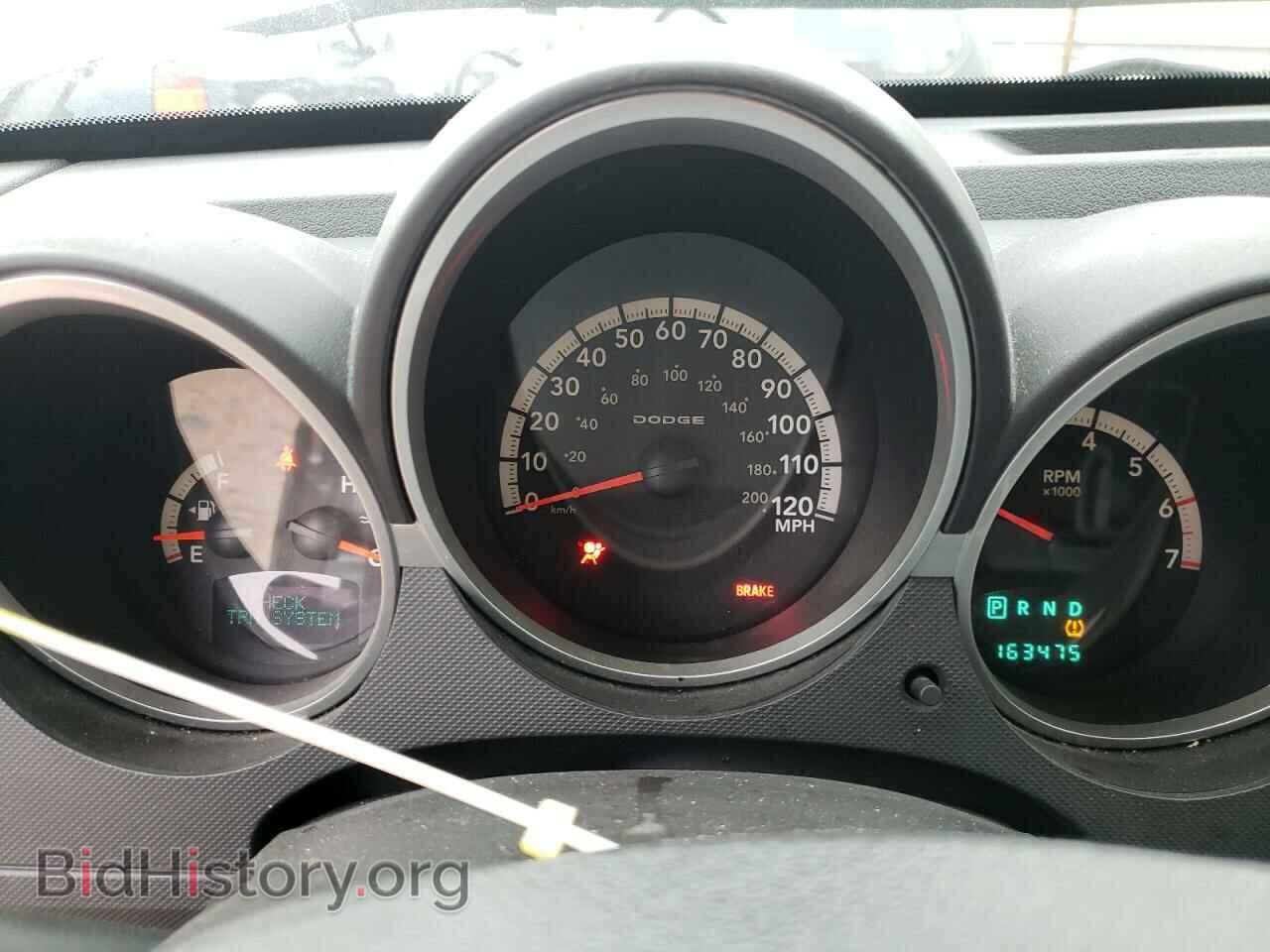 2011 DODGE NITRO - VIN: 1D4PT5GK2BW509858 - Фото 8