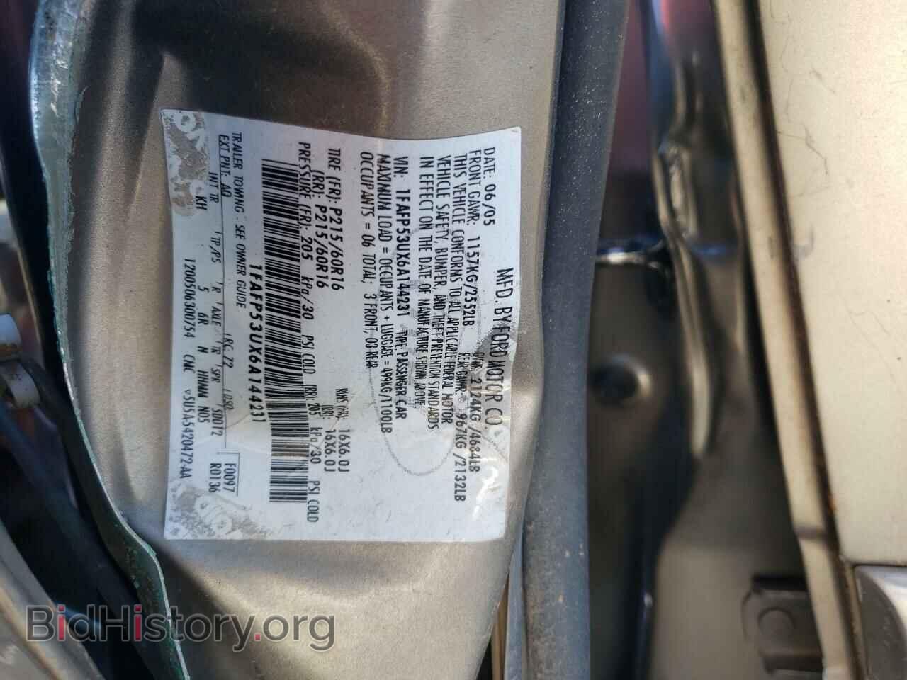 2006 FORD TAURUS - VIN: 1FAFP53UX6A144231 - Фото 12
