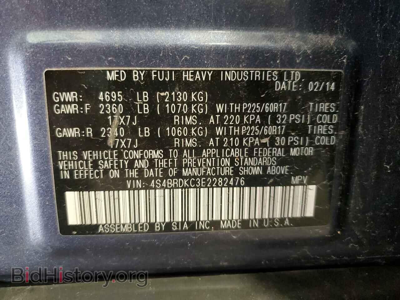 2014 SUBARU OUTBACK - VIN: 4S4BRDKC3E2282476 - Фото 13