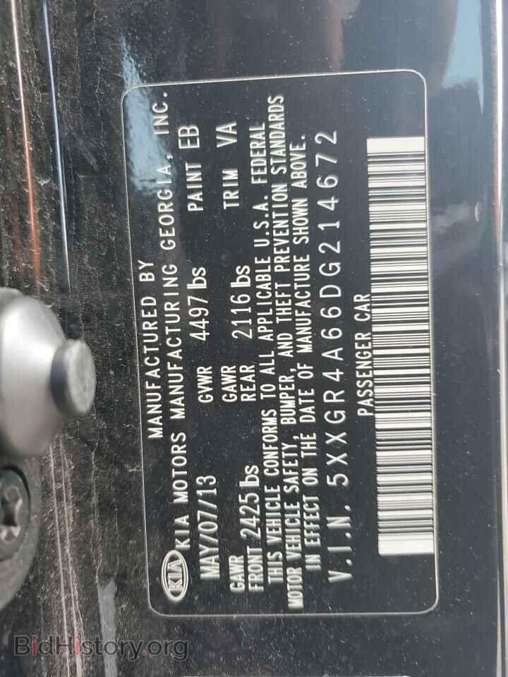 2013 KIA OPTIMA - VIN: 5XXGR4A66DG214672 - Фото 12