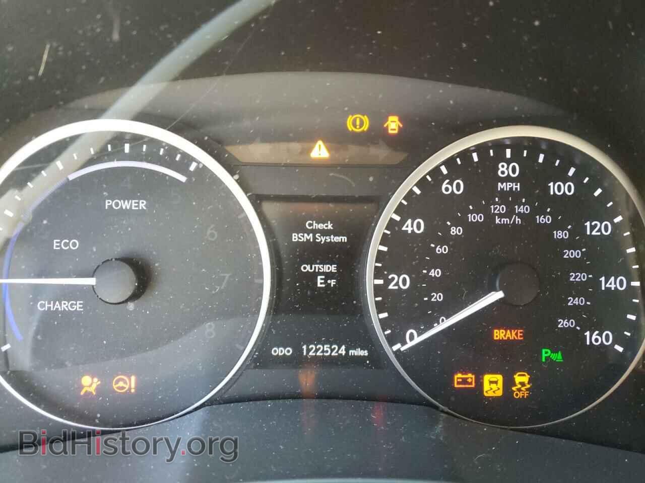 2013 LEXUS ES300 - VIN: JTHBW1GG9D2022510 - Фото 9