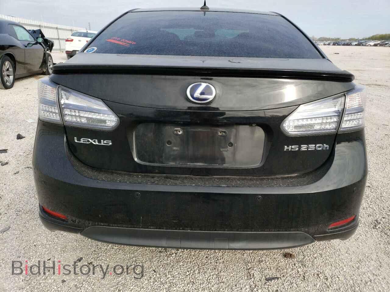 2010 LEXUS HS - VIN: JTHBB1BA4A2028628 - Фото 6
