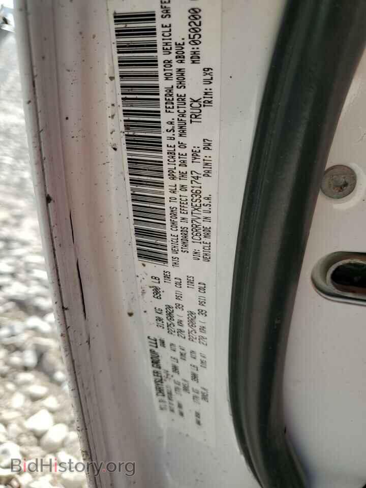 2014 RAM 1500 - VIN: 1C6RR7VTXES361747 - Фото 12