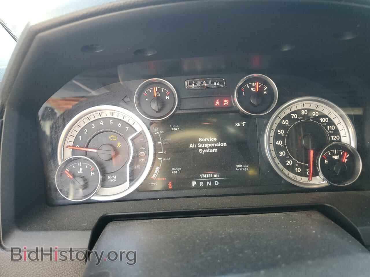 2014 RAM 1500 - VIN: 1C6RR7VTXES361747 - Фото 9
