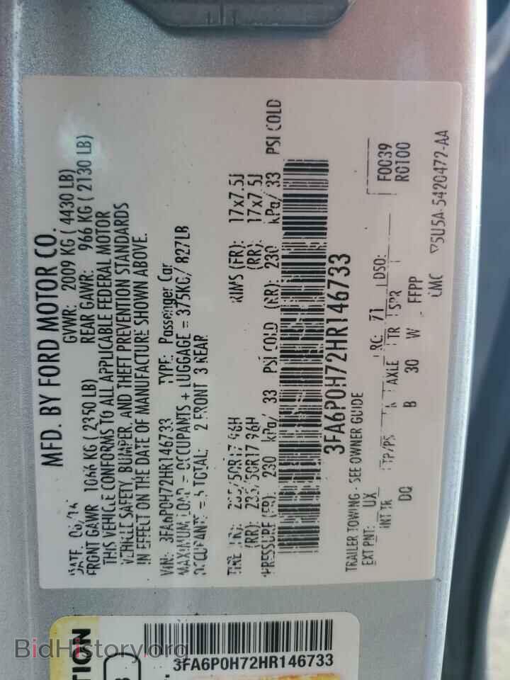 2017 FORD FUSION - VIN: 3FA6P0H72HR146733 - Фото 13