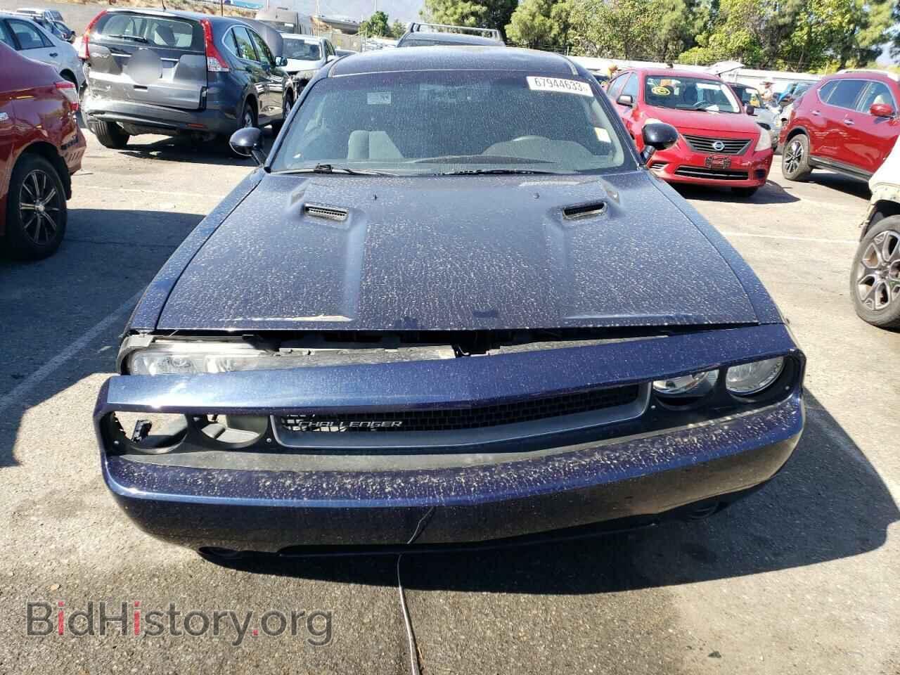 2012 DODGE CHALLENGER - VIN: 2C3CDYAG7CH258158 - Фото 5
