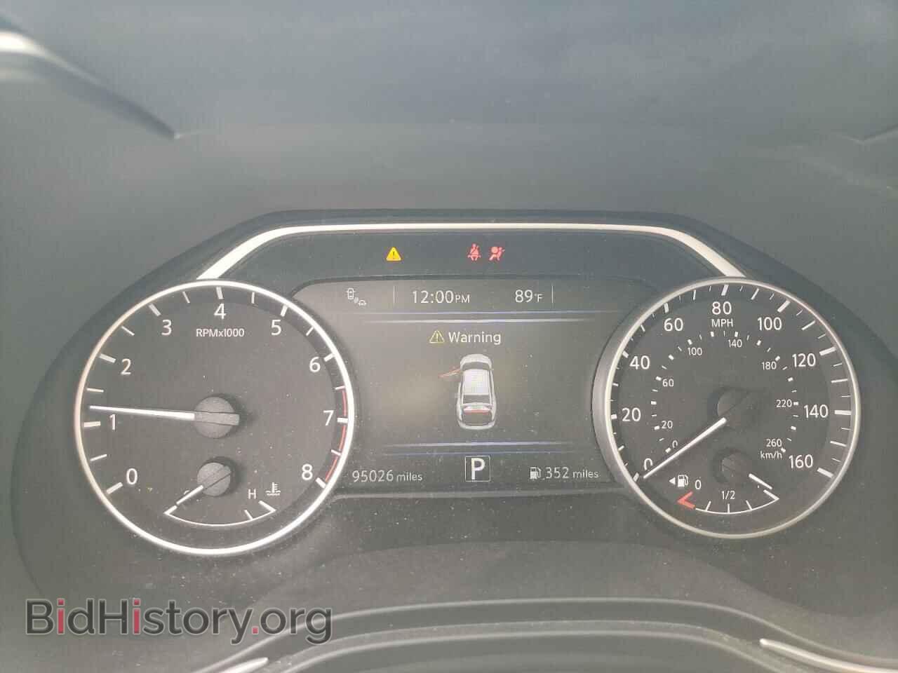 2017 NISSAN MAXIMA - VIN: 1N4AA6AP9HC411929 - Фото 9