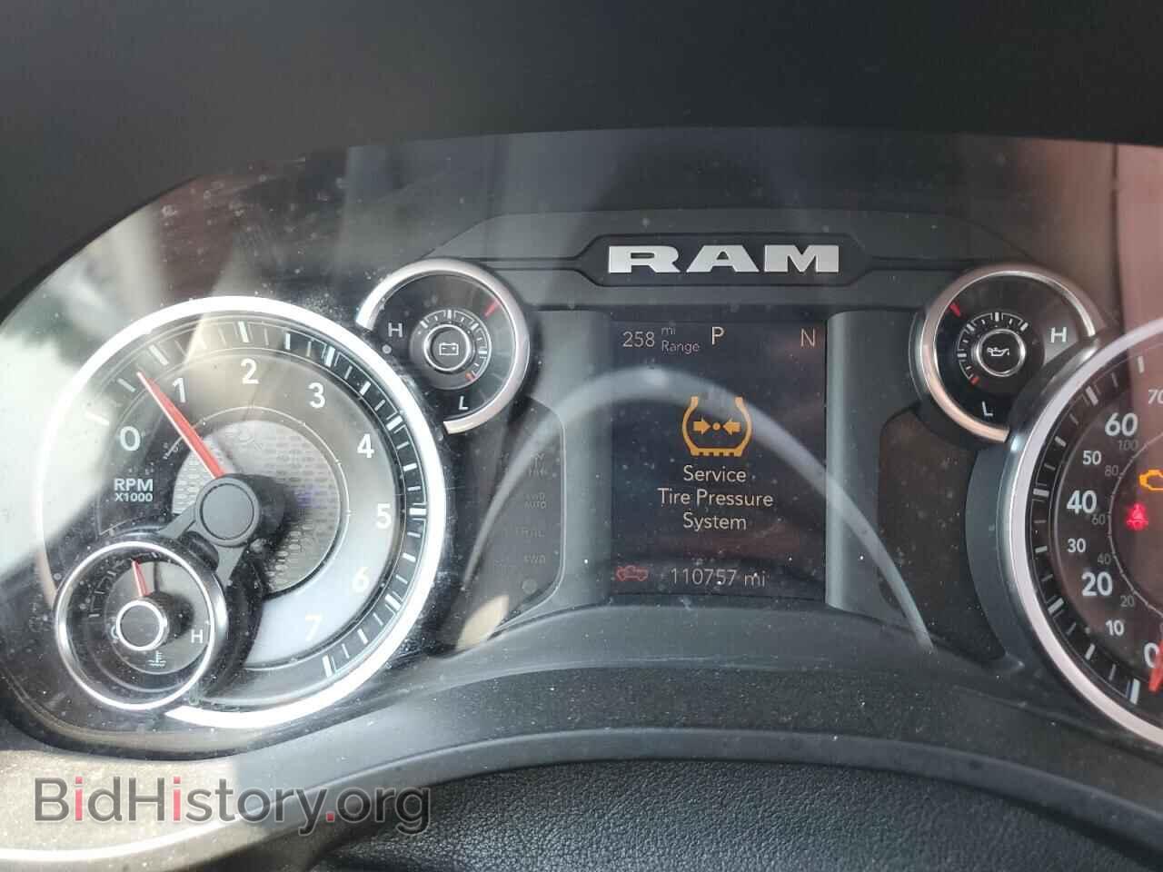 2019 RAM 1500 - VIN: 1C6SRFFTXKN704416 - Фото 9