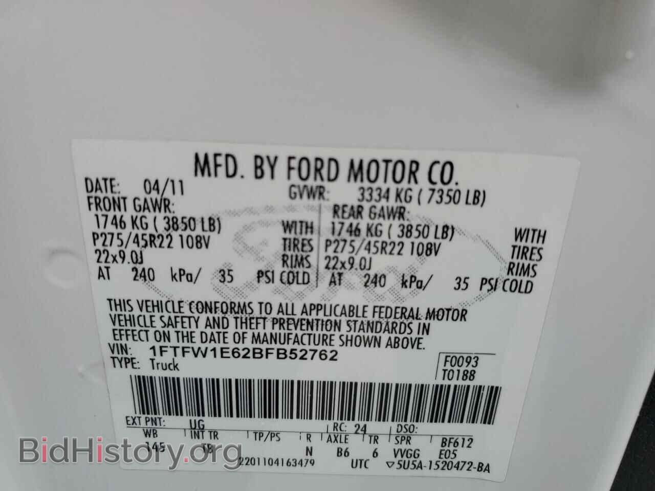 2011 FORD F-150 - VIN: 1FTFW1E62BFB52762 - Фото 12