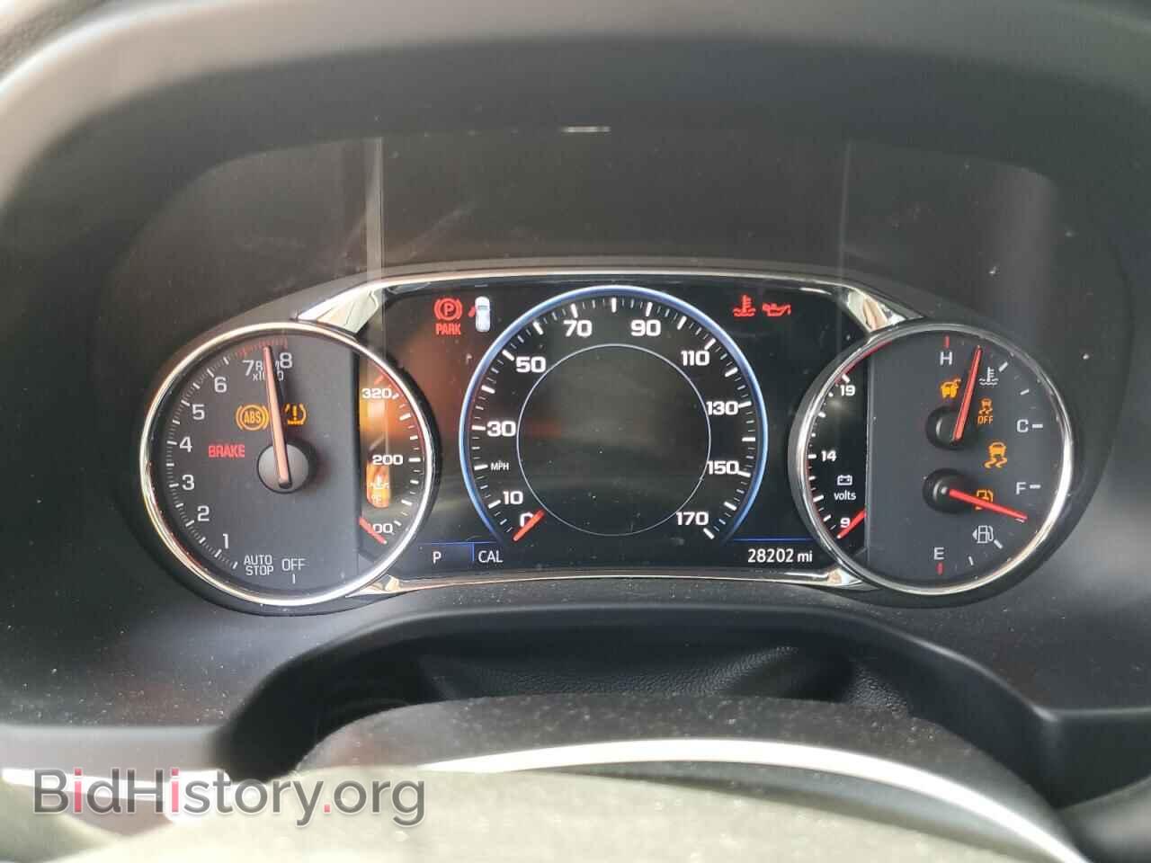 2023 GMC ACADIA DEN - VIN: 1GKKNXLSXPZ202760 - Фото 9