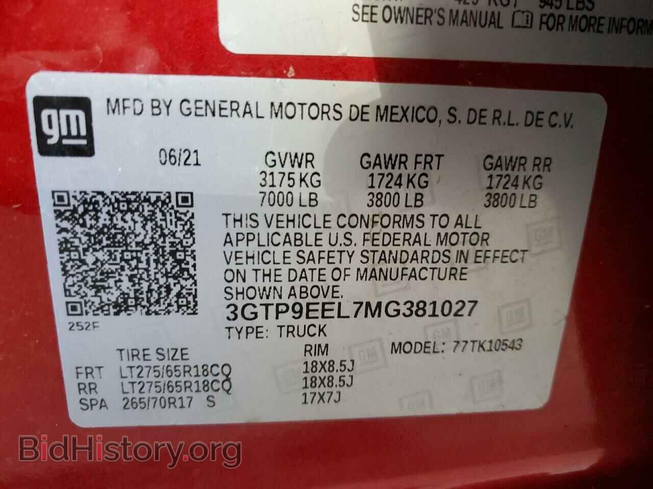 2021 GMC SIERRA - VIN: 3GTP9EEL7MG381027 - Фото 12