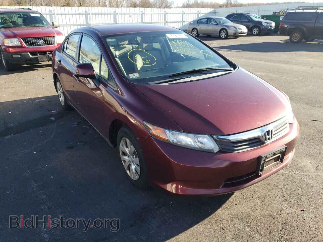 Фотография 2HGFB2F54CH534039 - HONDA CIVIC 2012