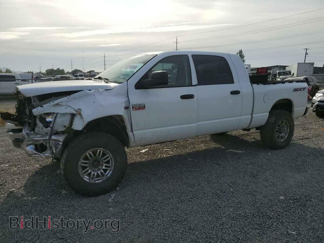 Photo 3D7KS29D68G220776 - DODGE All Models 2008