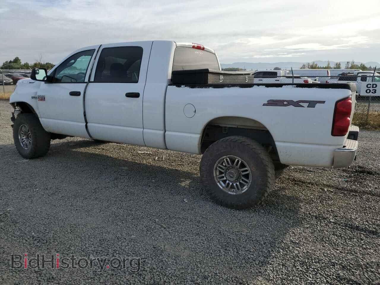 2008 DODGE All Models - VIN: 3D7KS29D68G220776 - Photo 2