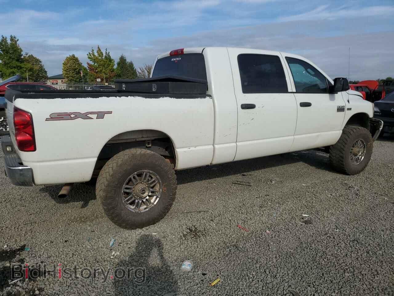 2008 DODGE All Models - VIN: 3D7KS29D68G220776 - Photo 3