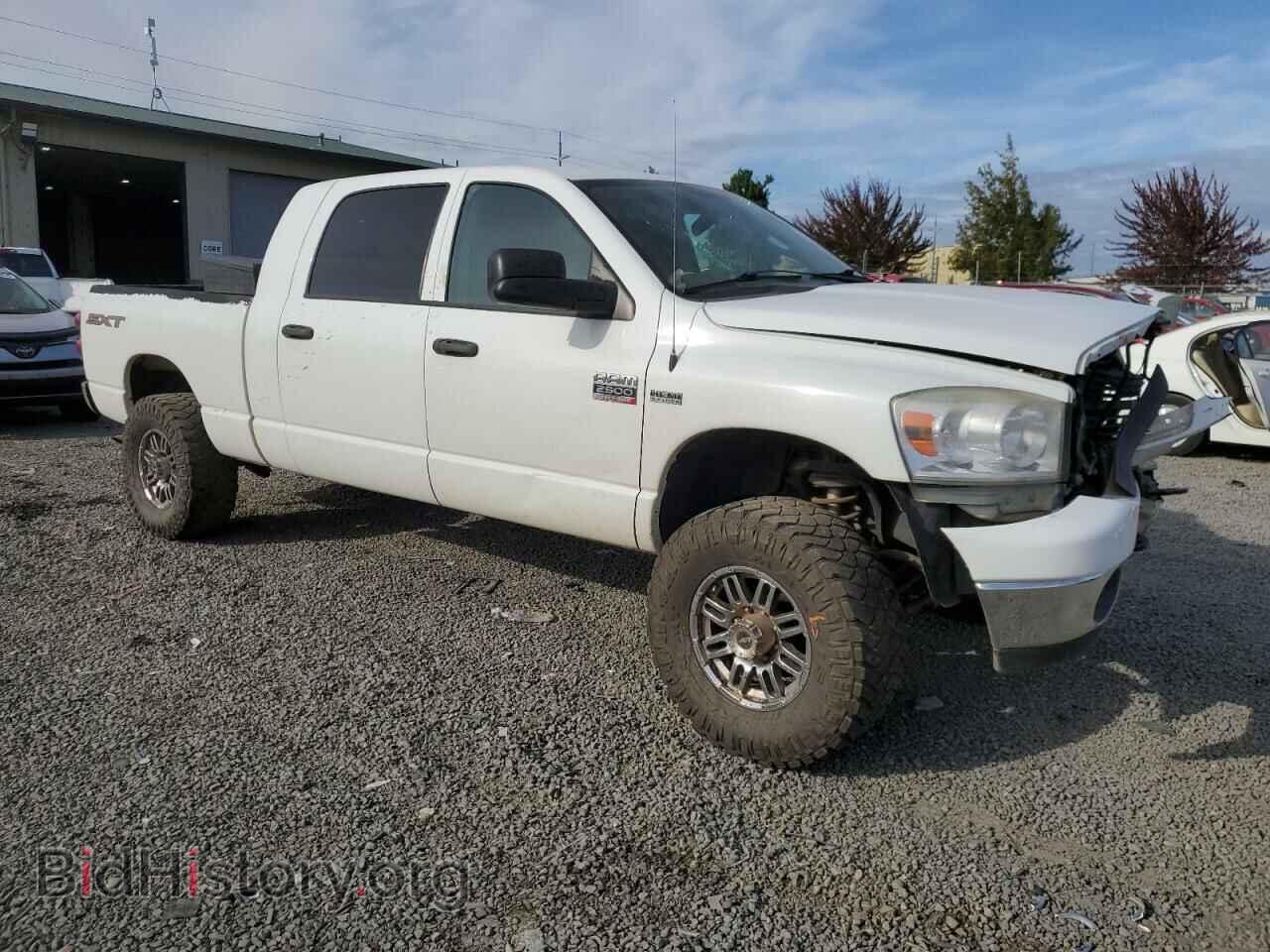2008 DODGE All Models - VIN: 3D7KS29D68G220776 - Photo 4