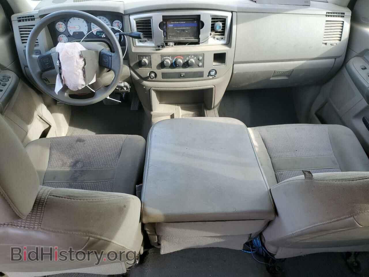 2008 DODGE All Models - VIN: 3D7KS29D68G220776 - Photo 8
