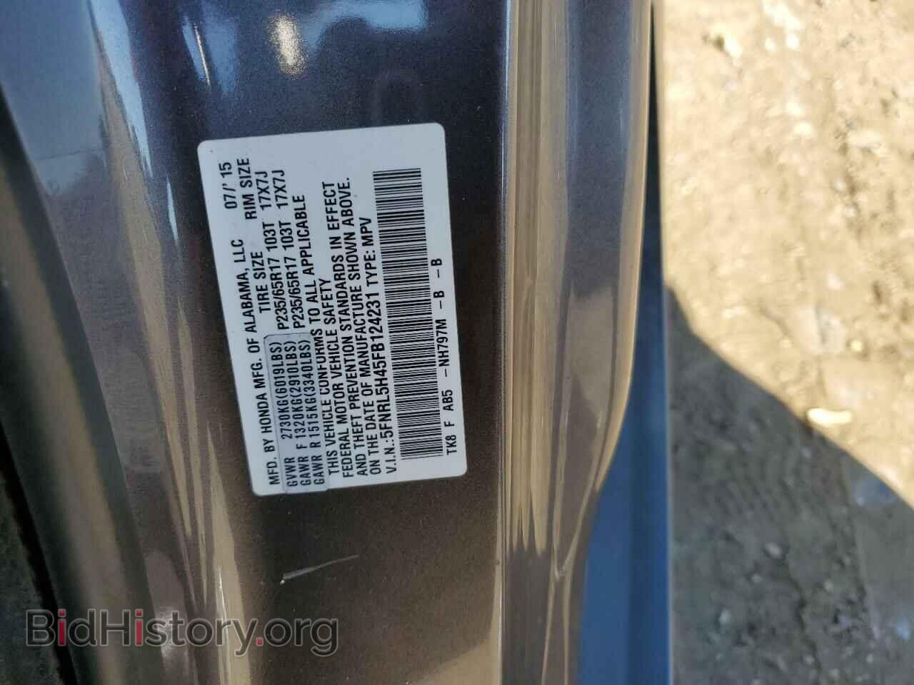 2015 HONDA All Models - VIN: 5FNRL5H45FB124231 - Фото 13