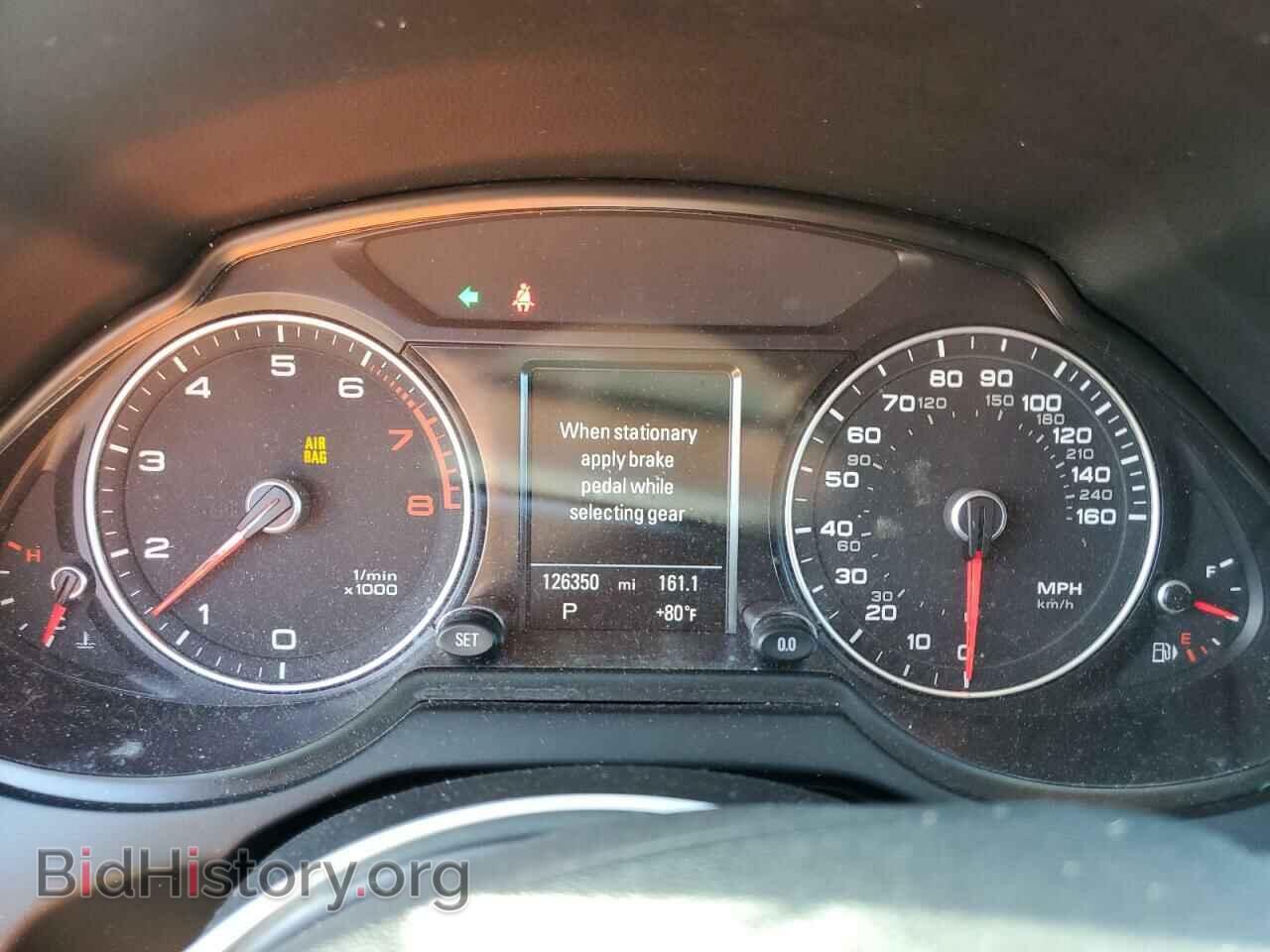 2015 AUDI Q5 - VIN: WA1LFAFP8FA075306 - Фото 9
