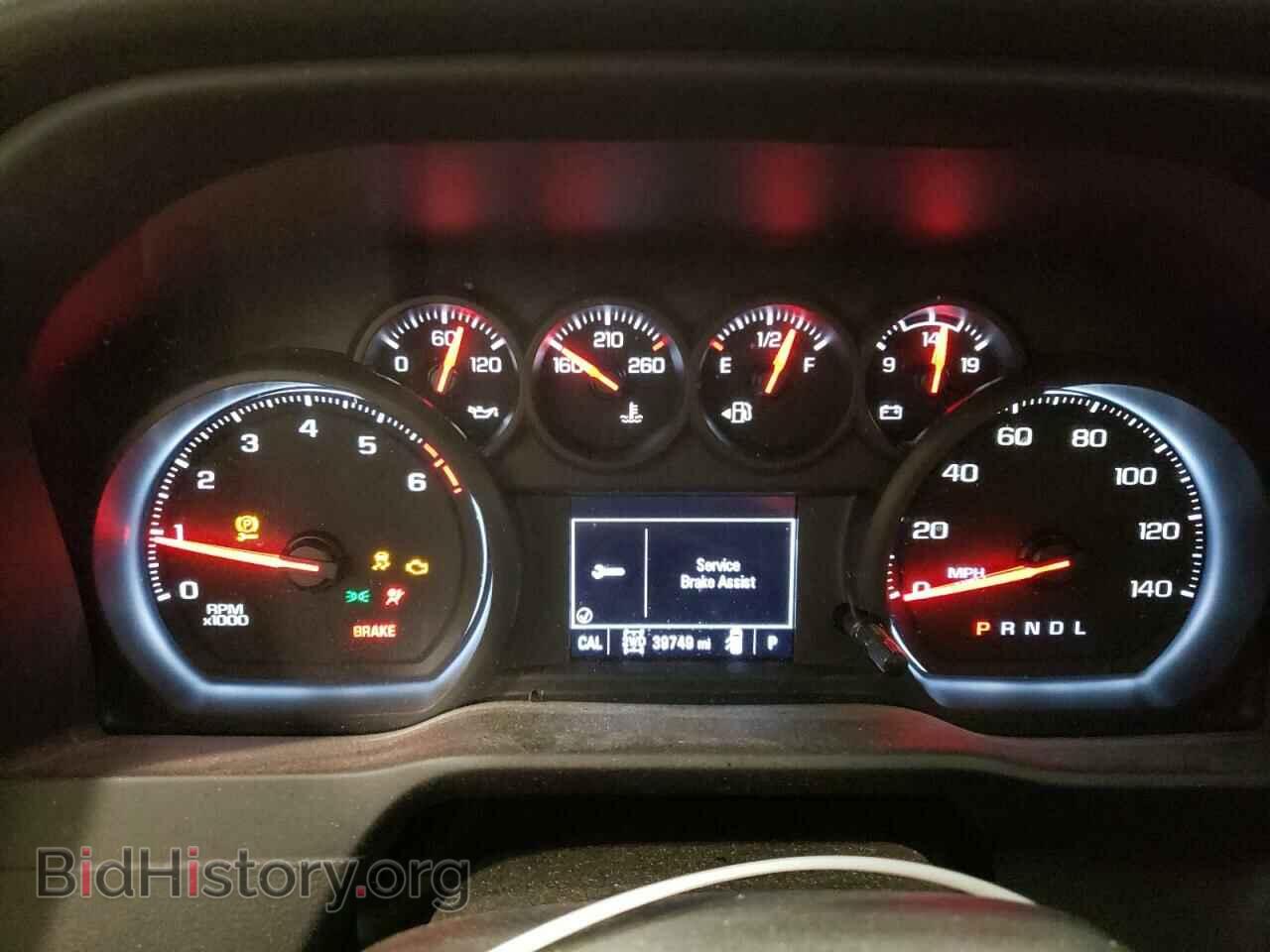 2021 CHEVROLET SILVERADO - VIN: 1GCPYCEF1MZ239130 - Фото 9