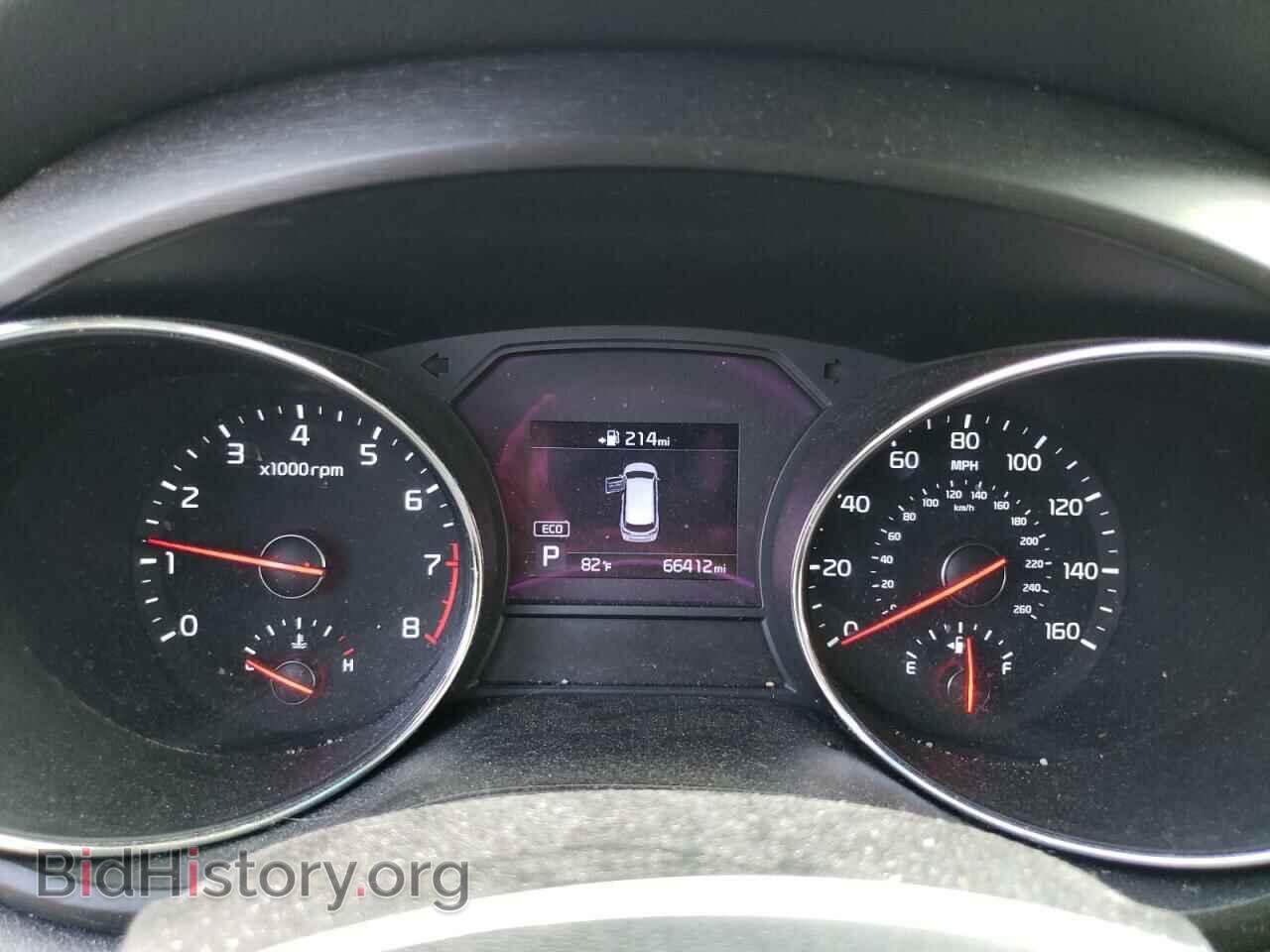2019 KIA All Models - VIN: KNDMB5C18K6569451 - Фото 9