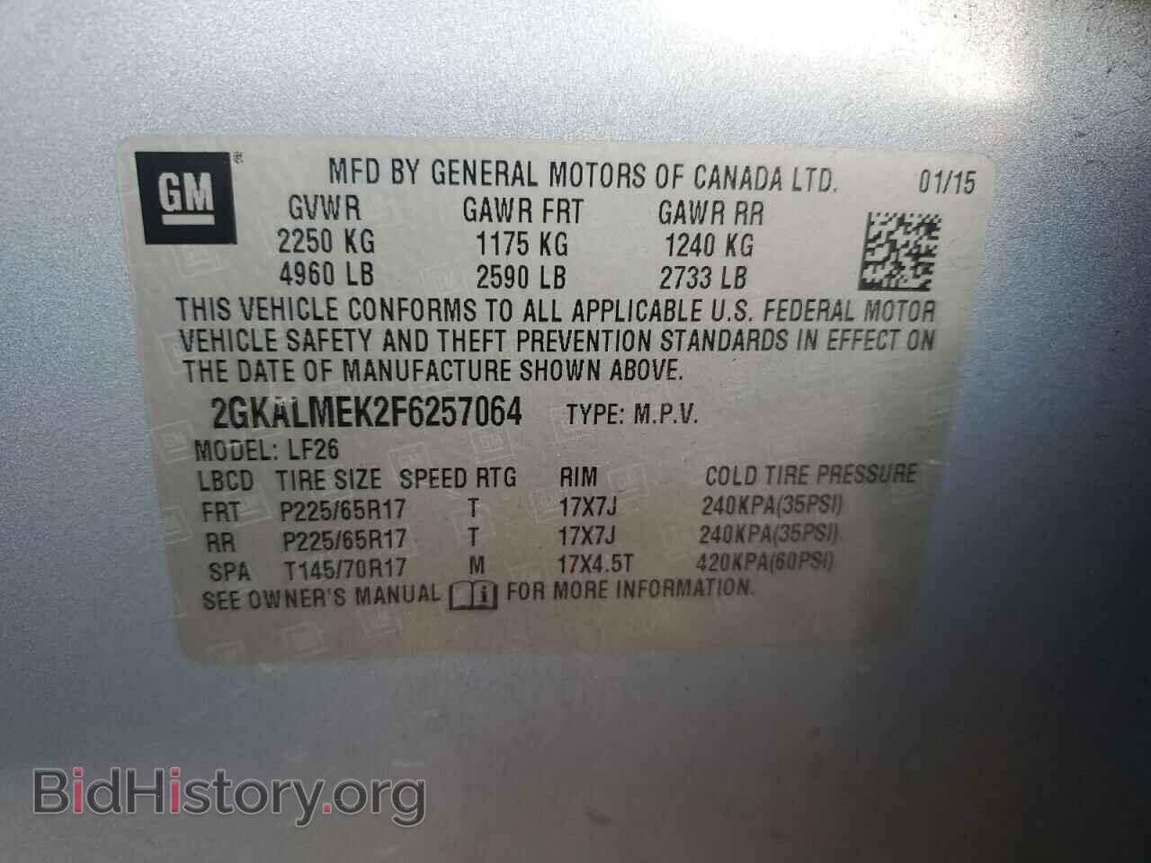 2015 GMC TERRAIN - VIN: 2GKALMEK2F6257064 - Фото 13