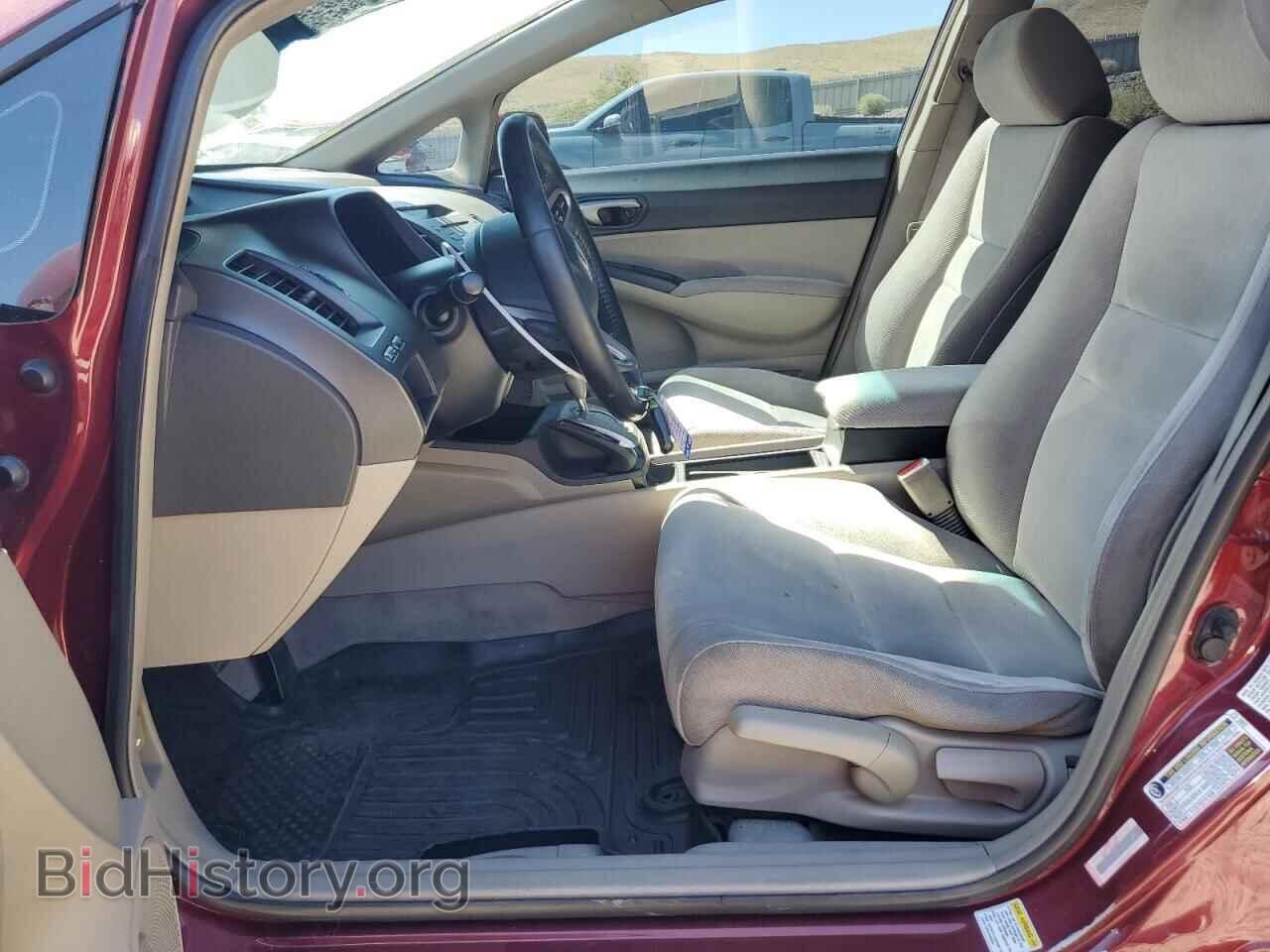 2010 HONDA CIVIC - VIN: 19XFA1F50AE008883 - Фото 7