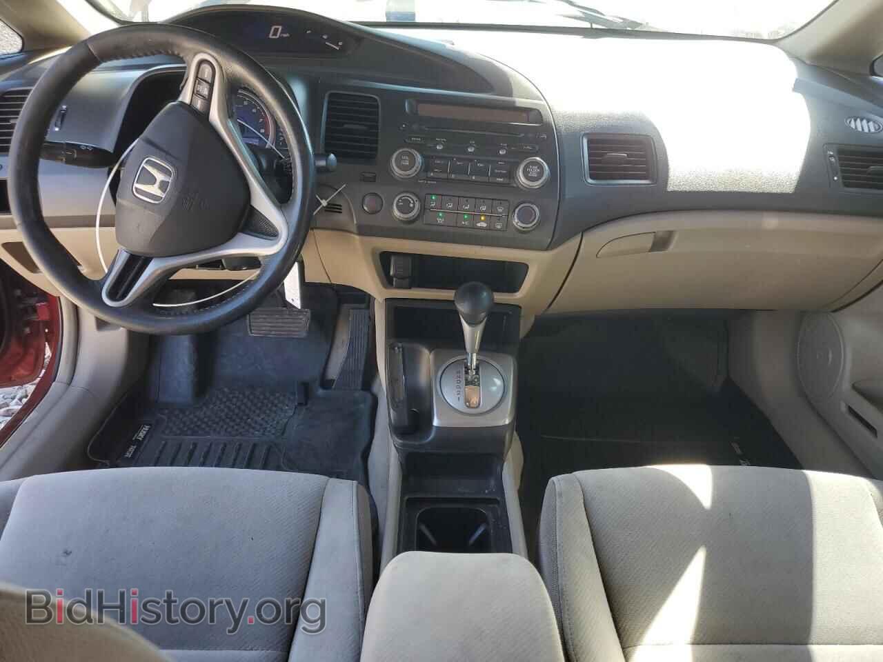 2010 HONDA CIVIC - VIN: 19XFA1F50AE008883 - Фото 8