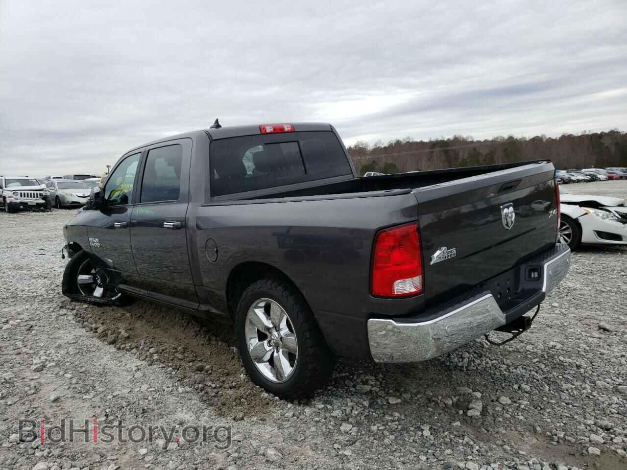 2017 RAM 1500 - VIN: 1C6RR7LG2HS632052 - Фото 3