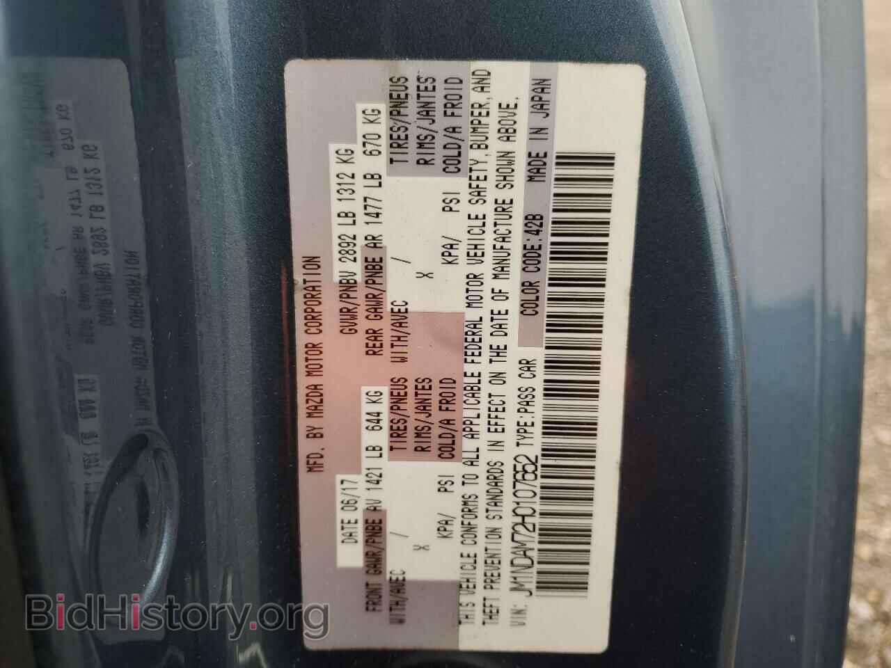 2017 MAZDA MX5 - VIN: JM1NDAM72H0107652 - Фото 13