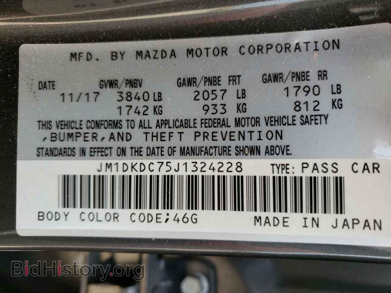2018 MAZDA CX-3 - VIN: JM1DKDC75J1324228 - Фото 13