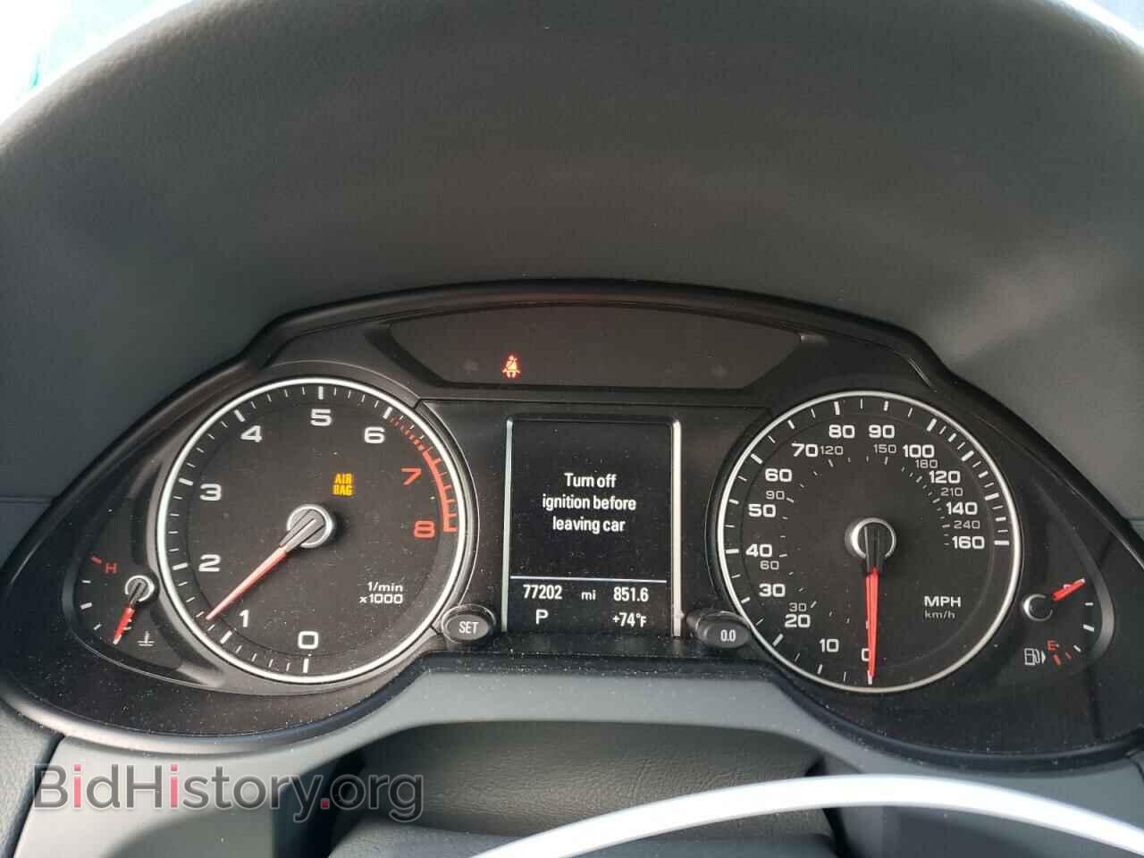 2017 AUDI Q5 - VIN: WA1L2AFP2HA020106 - Фото 9