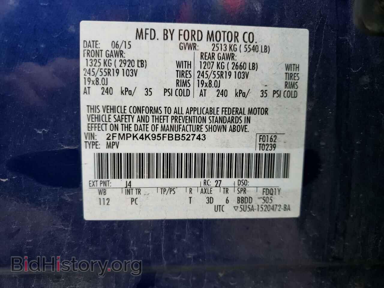 2015 FORD EDGE - VIN: 2FMPK4K95FBB52743 - Photo 13