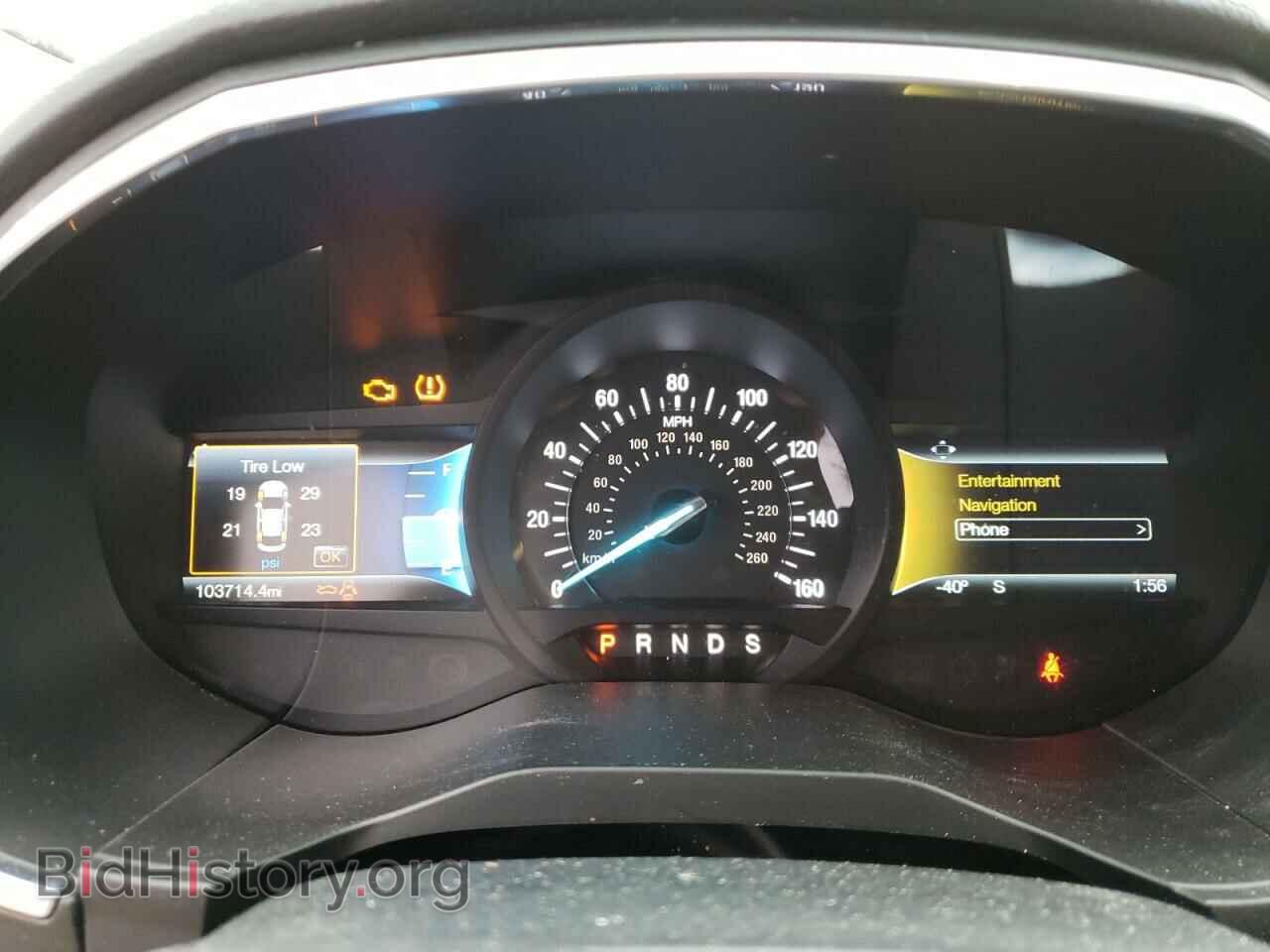 2015 FORD EDGE - VIN: 2FMPK4K95FBB52743 - Photo 9