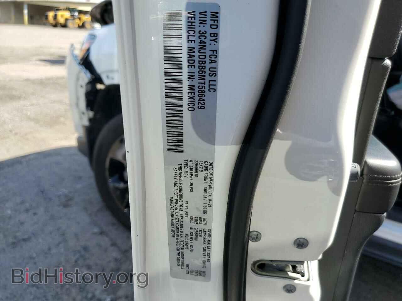 2021 JEEP COMPASS - VIN: 3C4NJDBB6MT586429 - Photo 13
