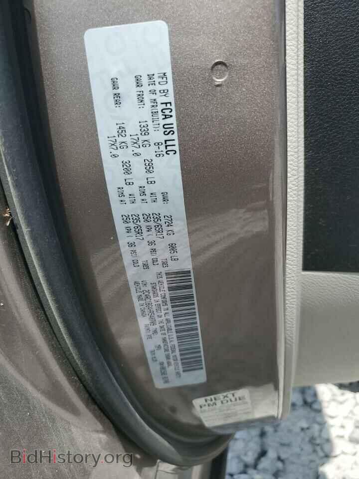 2017 CHRYSLER PACIFICA - VIN: 2C4RC1BG4HR540709 - Photo 14