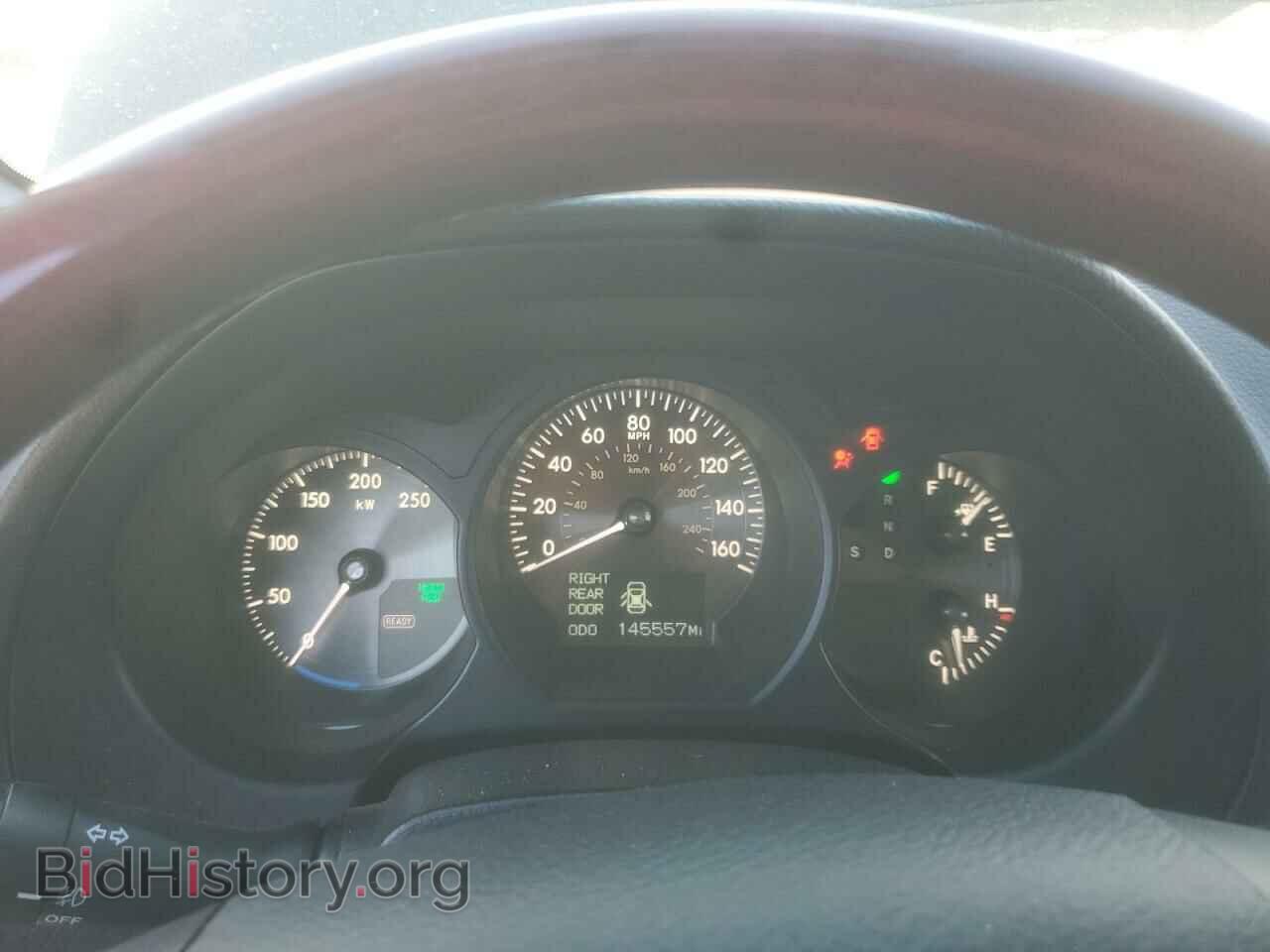2007 LEXUS GS450 - VIN: JTHBC96S675007589 - Фото 9