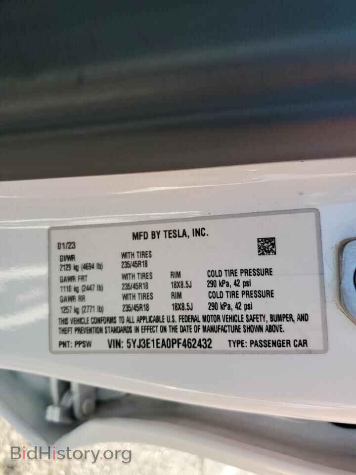 2023 TESLA MODEL 3 - VIN: 5YJ3E1EA0PF462432 - Фото 12