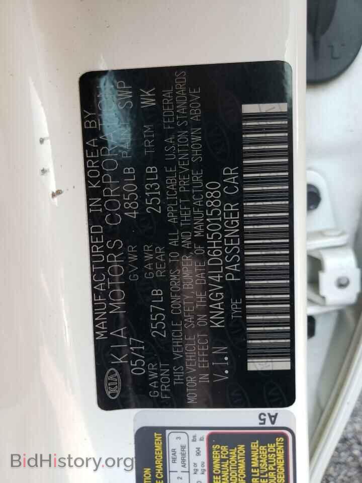2017 KIA OPTIMA - VIN: KNAGV4LD6H5015880 - Фото 13