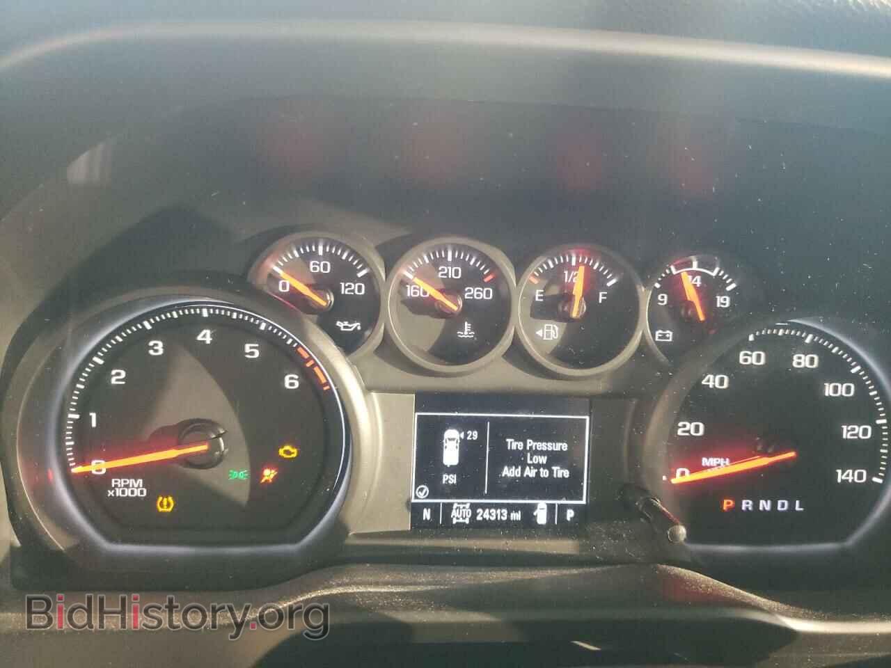 2020 CHEVROLET SILVERADO - VIN: 1GCRYCEF3LZ287669 - Фото 8