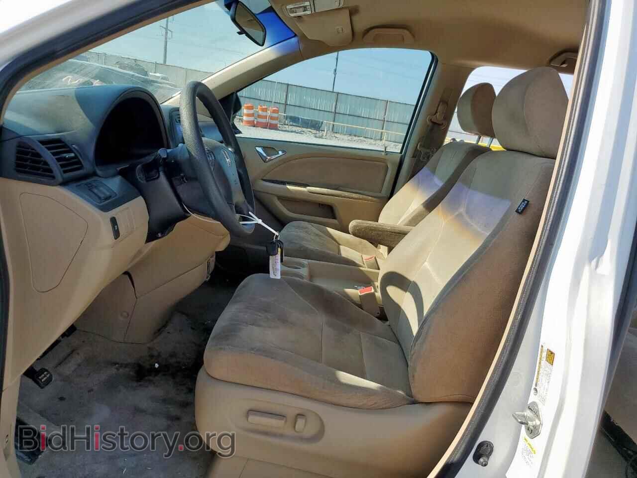 2007 HONDA All Models - VIN: 5FNRL38437B055299 - Photo 7