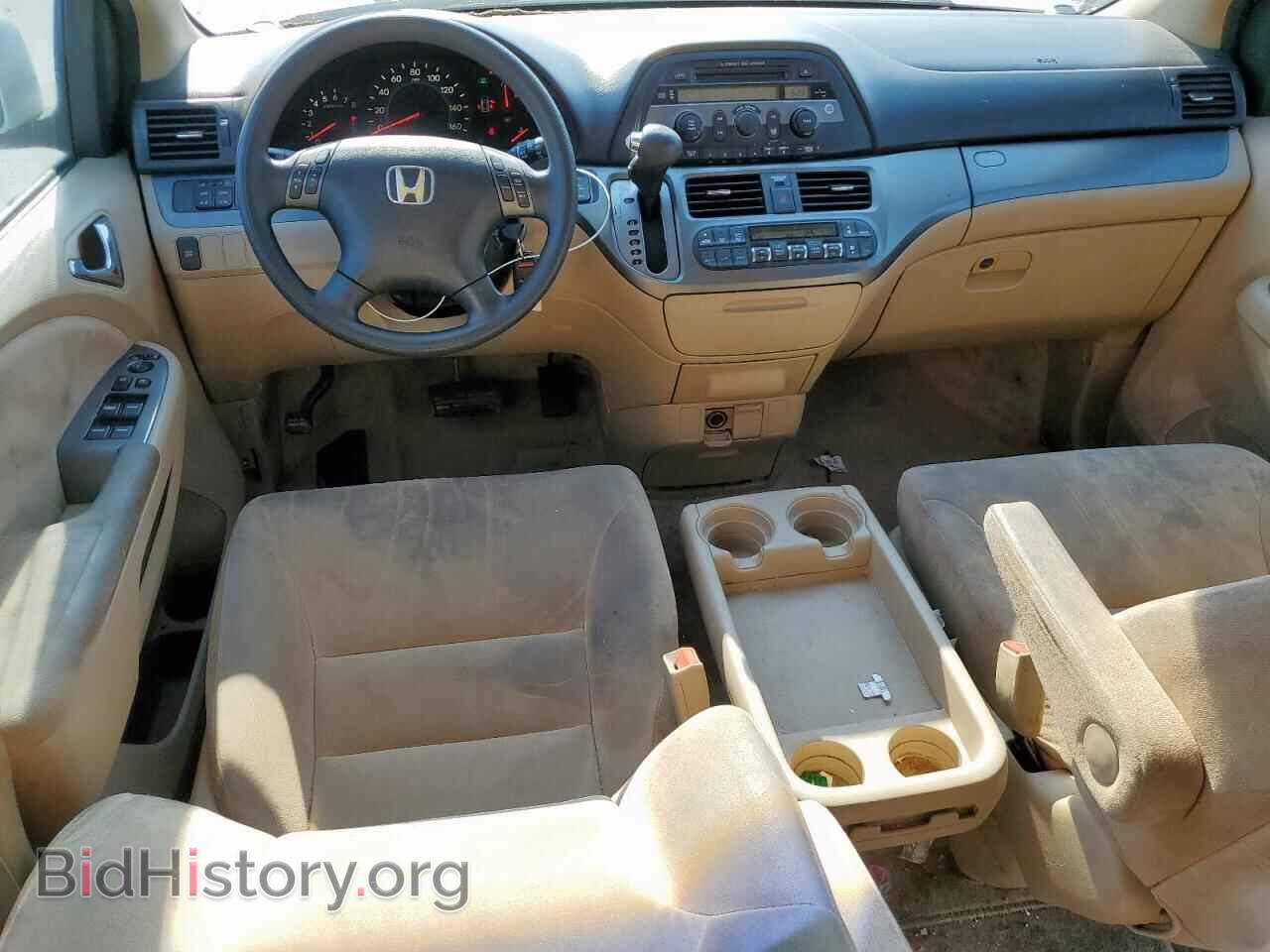 2007 HONDA All Models - VIN: 5FNRL38437B055299 - Photo 8