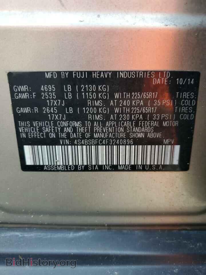 2015 SUBARU OUTBACK - VIN: 4S4BSBFC4F3240896 - Фото 14