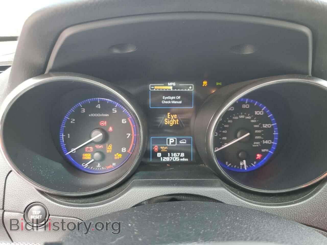 2015 SUBARU OUTBACK - VIN: 4S4BSBFC4F3240896 - Фото 9