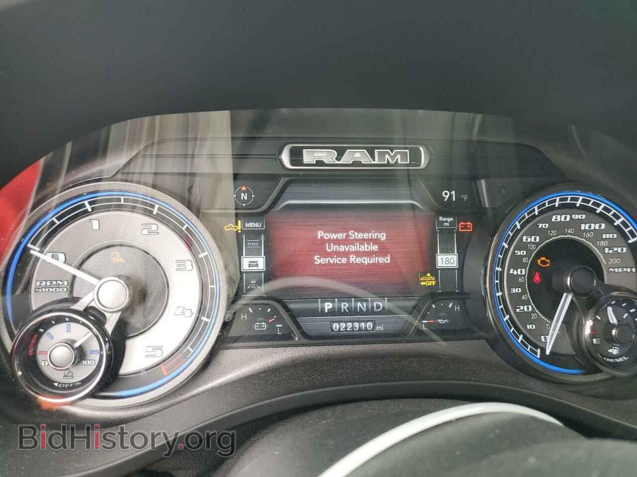 2020 RAM 1500 - VIN: 1C6SRFHM0LN382795 - Photo 9