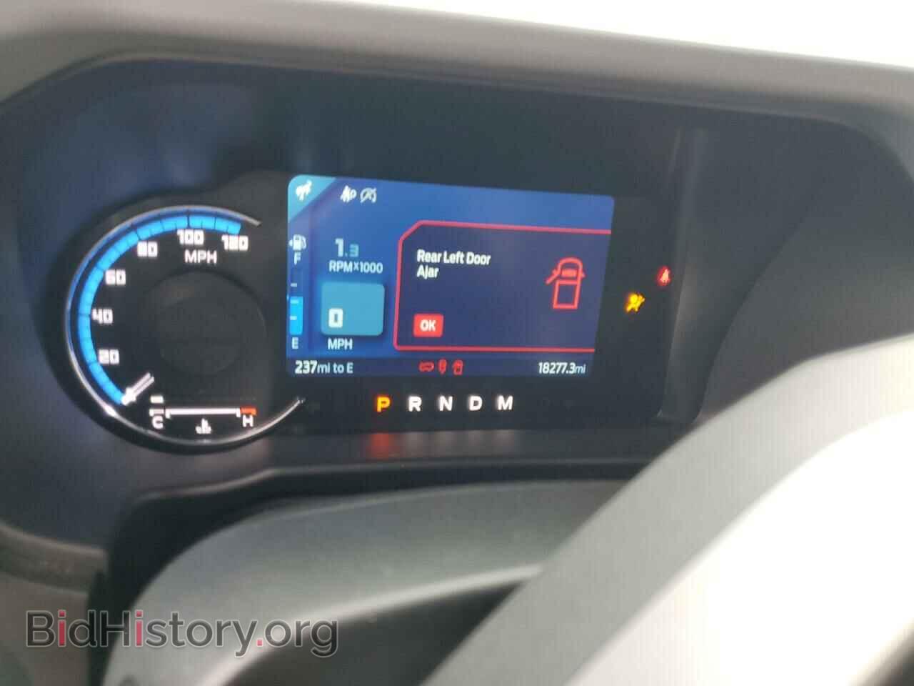 2023 FORD BRONCO - VIN: 1FMEE5BP8PLB15383 - Photo 9