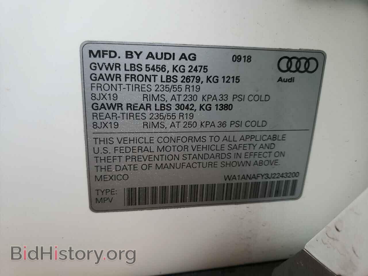 2018 AUDI Q5 - VIN: WA1ANAFY3J2243200 - Фото 10