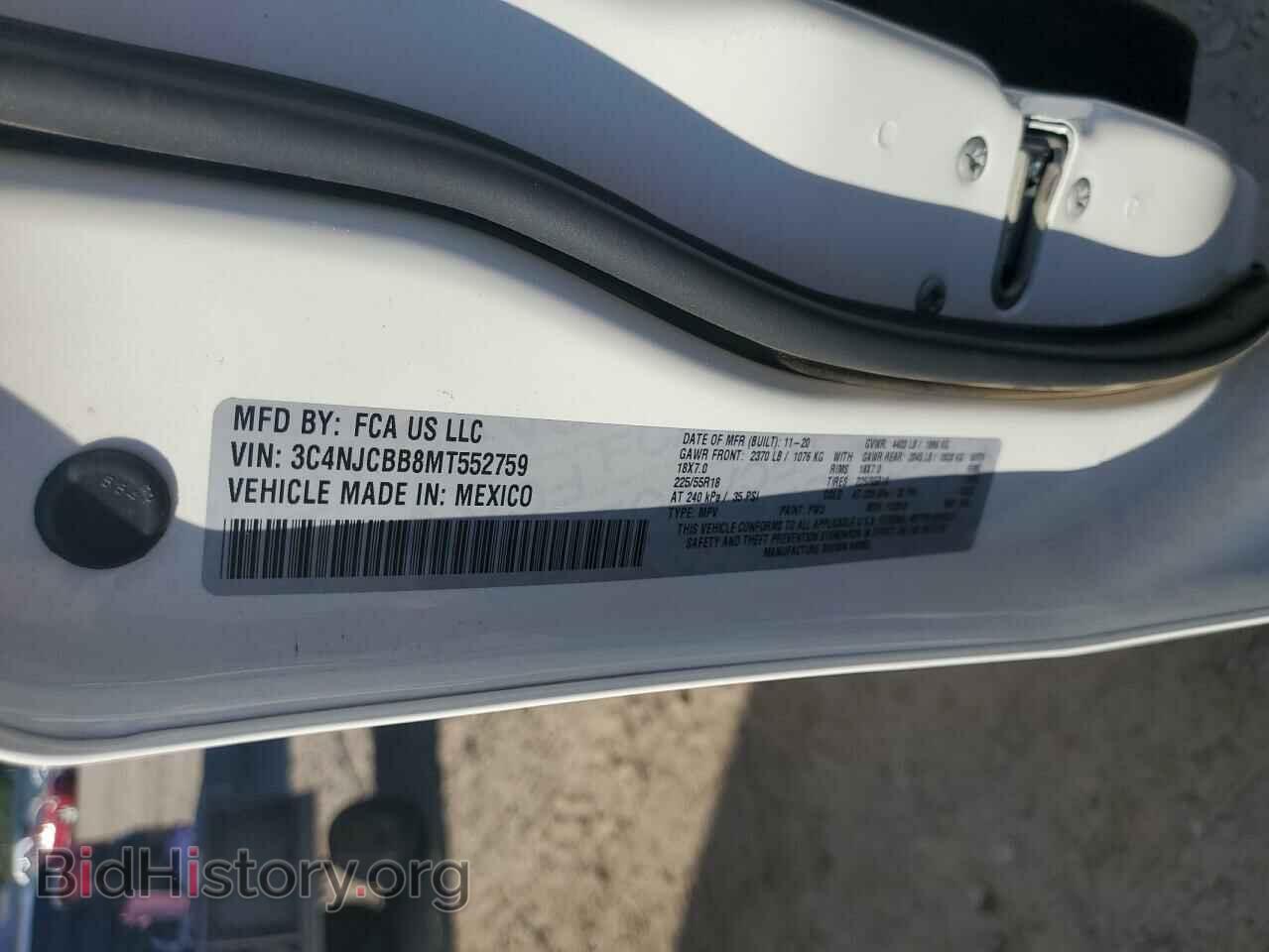 2021 JEEP COMPASS - VIN: 3C4NJCBB8MT552759 - Photo 12