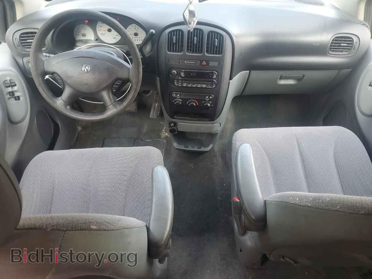 2007 DODGE All Models - VIN: 1D4GP25R37B102309 - Photo 8
