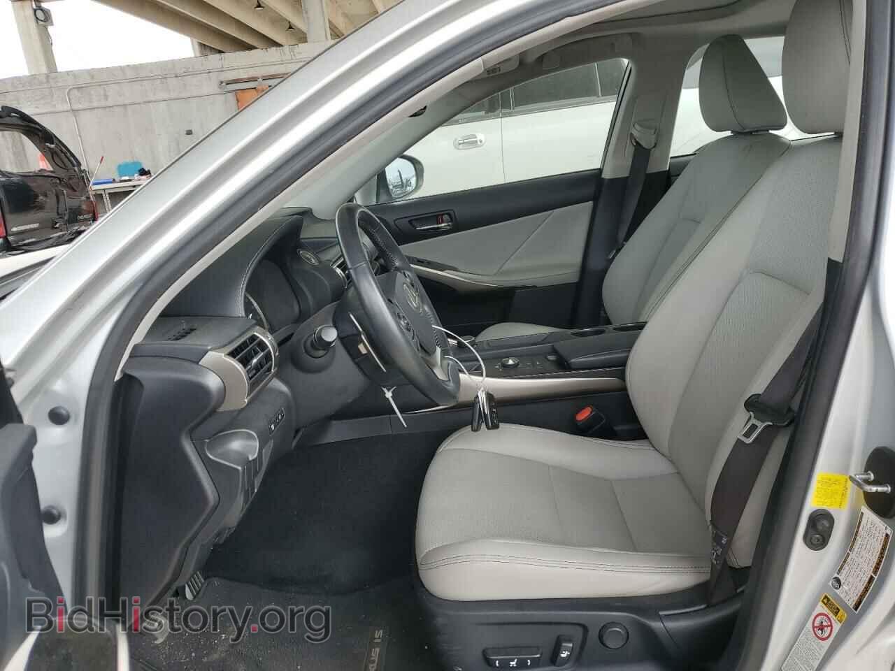 2015 LEXUS IS - VIN: JTHCF1D20F5019042 - Фото 7
